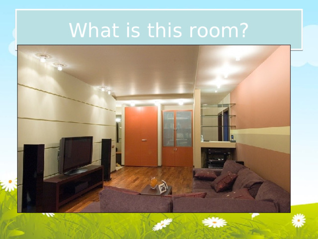 What is this room? 