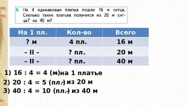  Foto 45