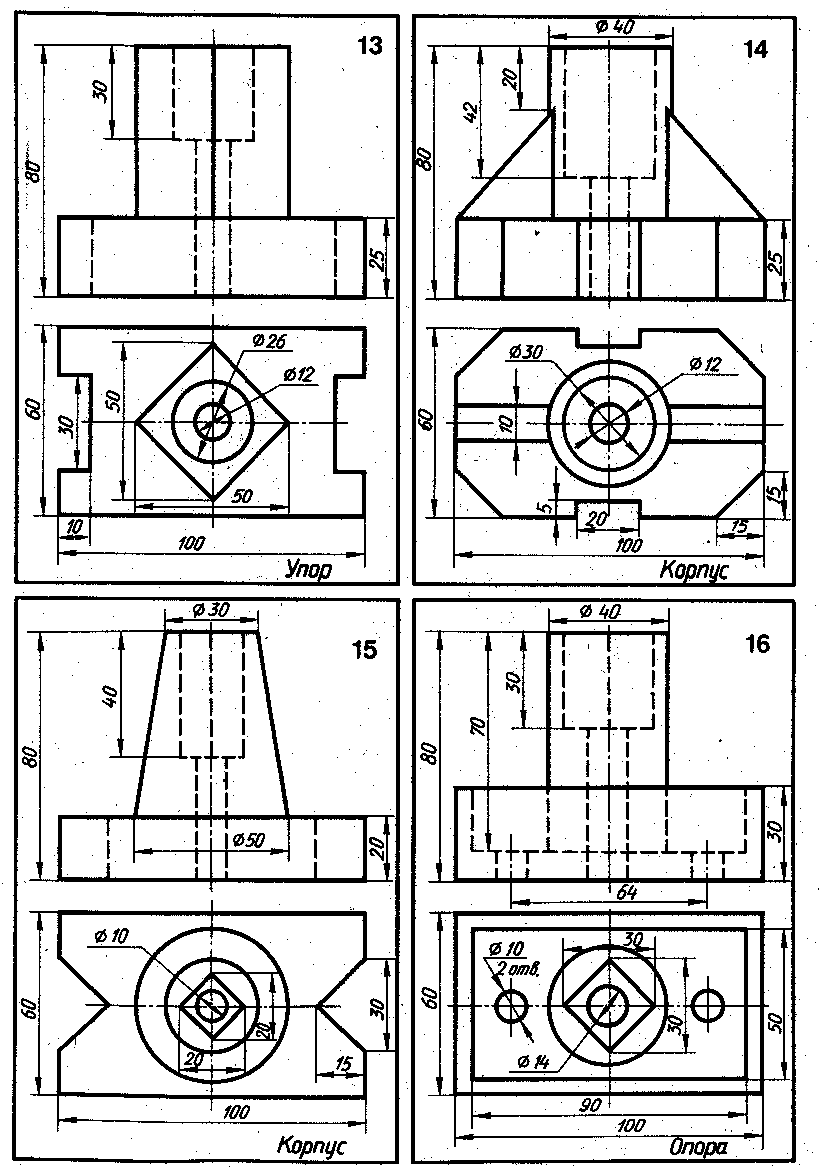 Инженерная графика схемы