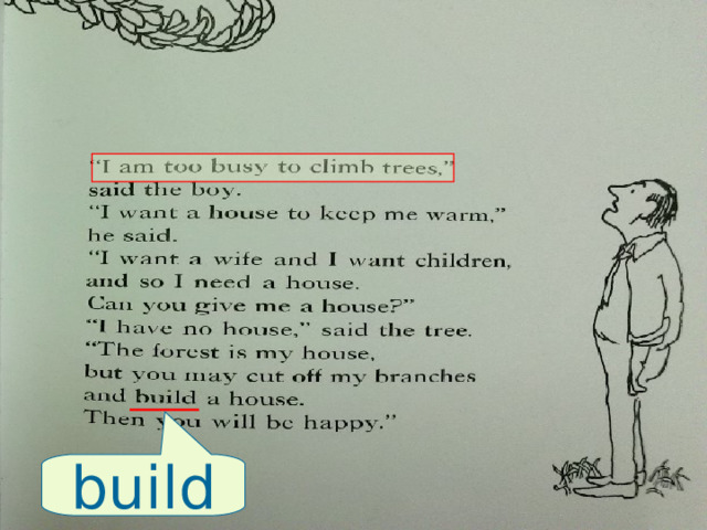 build 