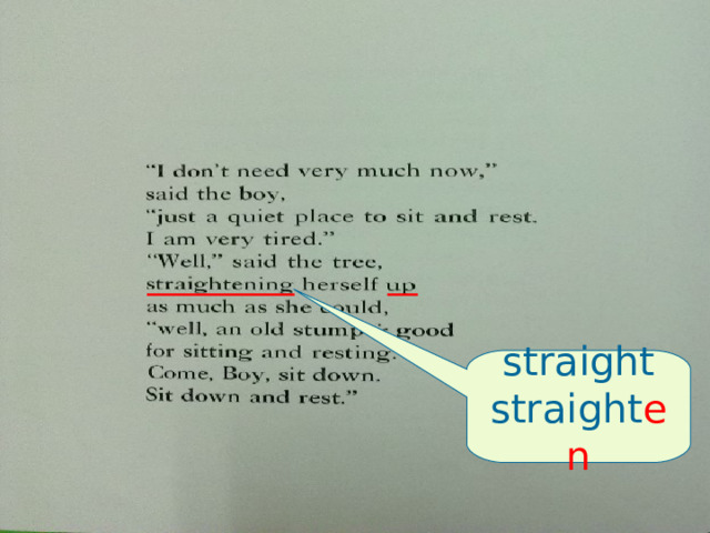 straight straight en 