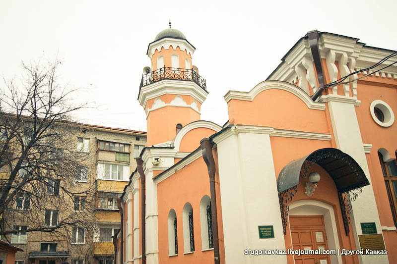 Москва большая татарская. Москва историческая мечеть большая Татарская. Мечеть на большой татарской улице в Москве. Мечеть в Москве на Новокузнецкой. Историческая мечеть в Замоскворечье.