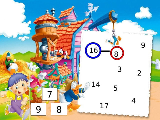 9 1 6 8  3  2 1 4 5 7 4 1 7 9 8 