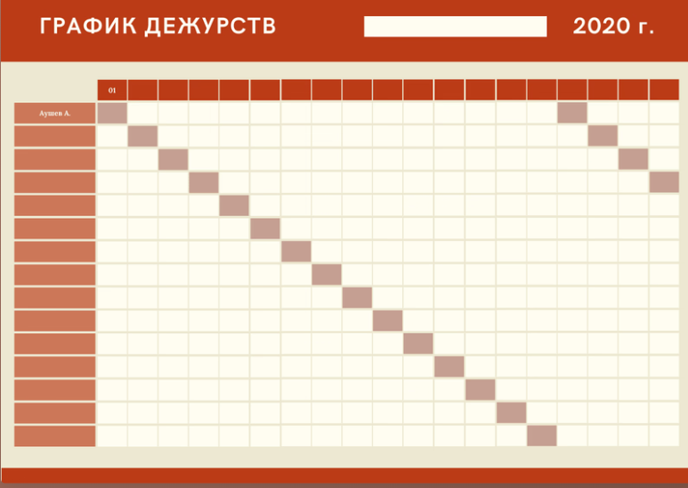 Публикации глеб 501 - Страница 172 - Форумы Land-Cruiser.RU