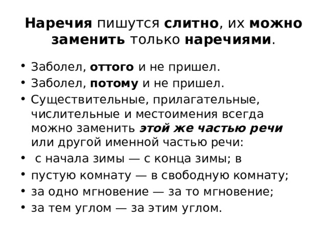 Солдаты 9 сезон все серии смотреть онлайн в HD качестве