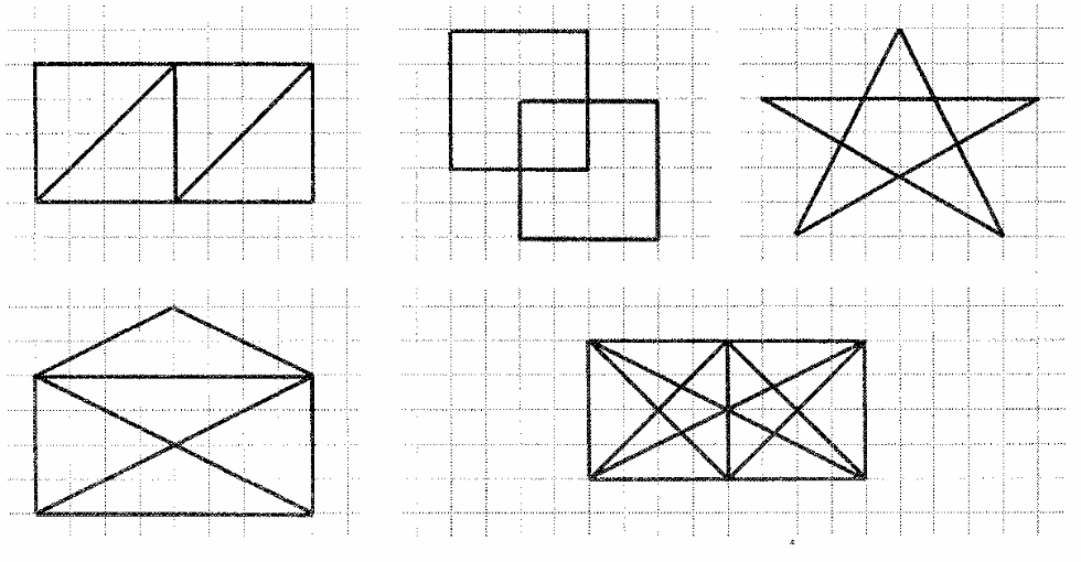 Составить алгоритм фигуры. Алгоритм рисования фигур в чертёжнике. Фигуры для чертежника. Уникурсальные фигуры. Алгоритм рисования изображенных ниже фигур.