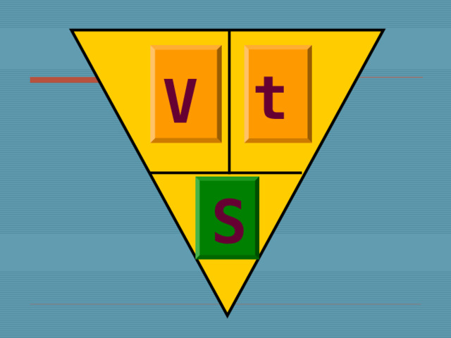 t V S 