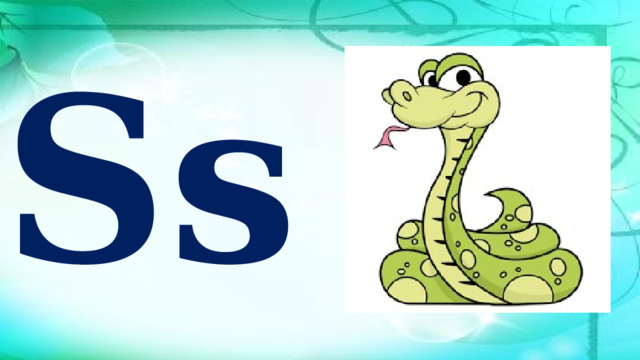Ss 