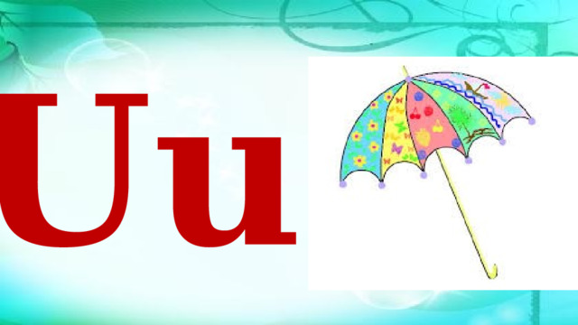 Uu 