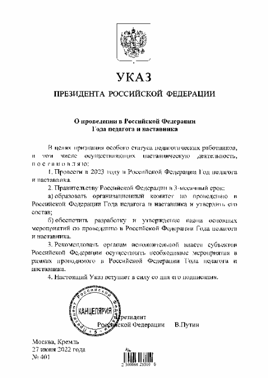 Кто из психологов разработал теорию деятельности ставшую фундаментом для отечественной психологии