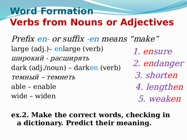 Verb formation