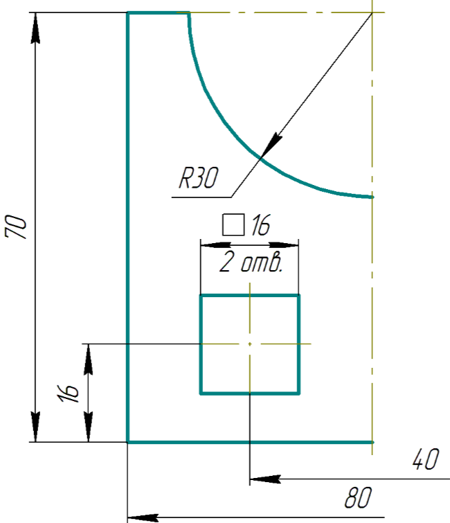Чертеж плоской детали с размерами 5 класс
