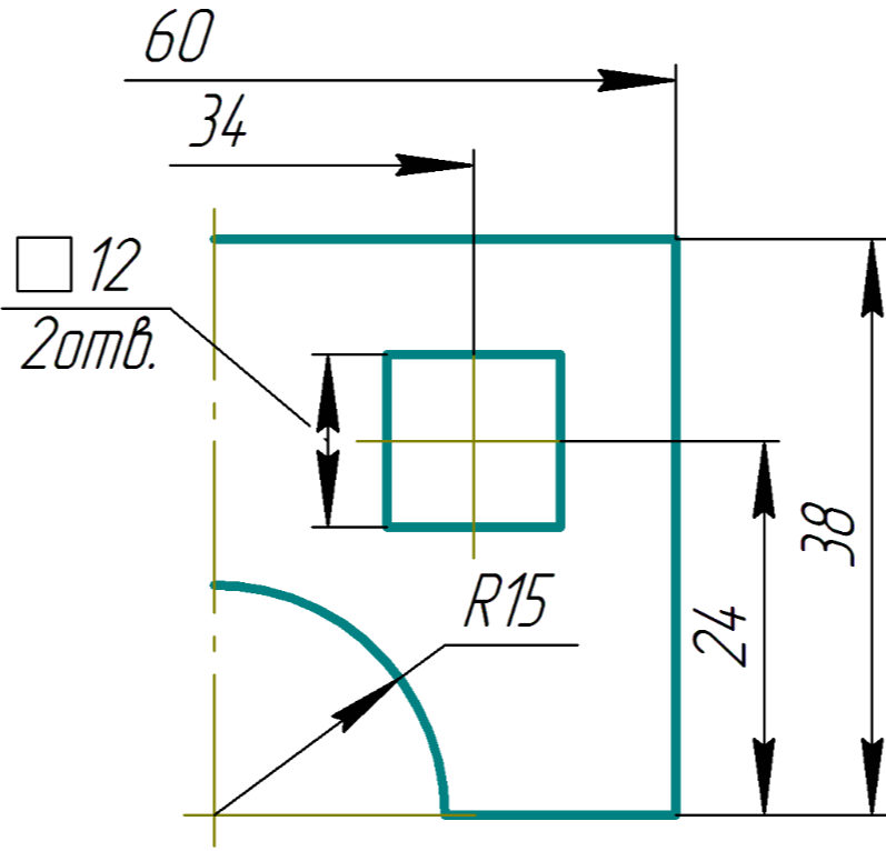 Чертеж симметричной детали
