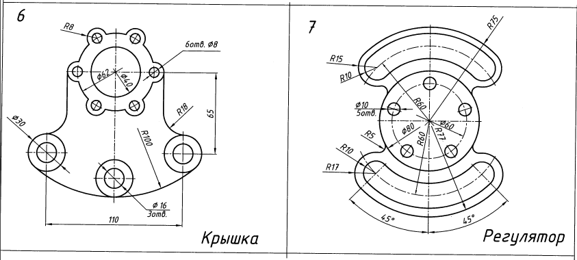 Пластины образцы имеющие контуры детали