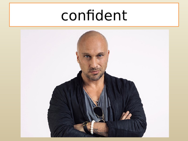 confident 