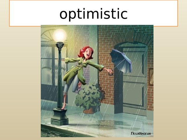 optimistic 