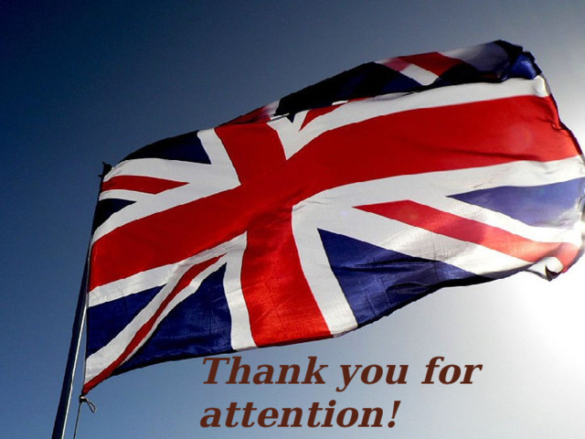 Thank you for attention! 