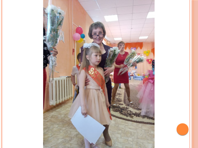  Праздник «9 мая-День Победы !» 