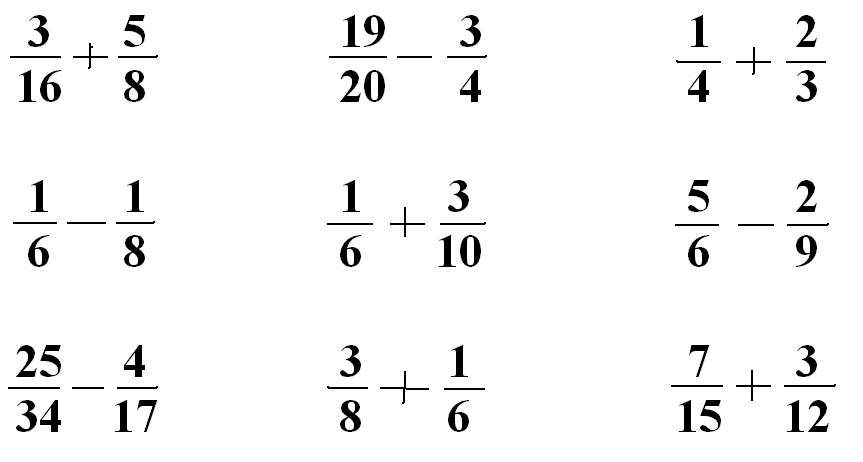Тренажер по математике умножение дробей 5 класс. Дроби с разными знаменателями 5 класс. Умножение дробей с одинаковыми знаменателями задания. Сложение и вычитание дробей с разными знаменателями. Сложение вычитание умножение дробей с разными знаменателями.