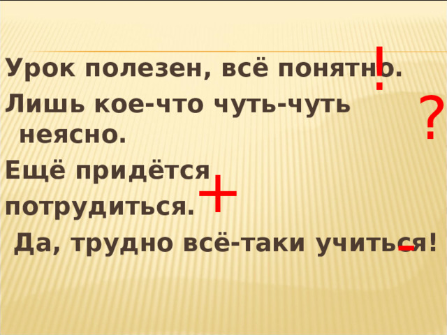  3 128:32=4 147:21=7 129:43=3 168:84=2 476:68=7   