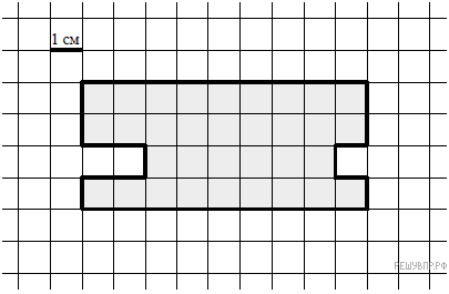 На клетчатом поле со стороной клетки 1 см изображена фигура изобрази на рисунке прямоугольник