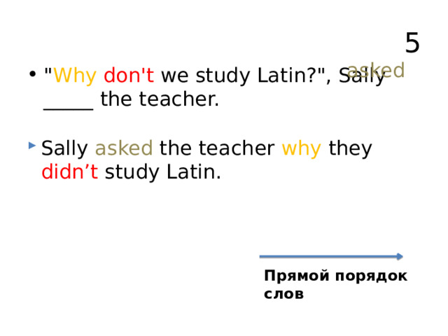 5 asked  