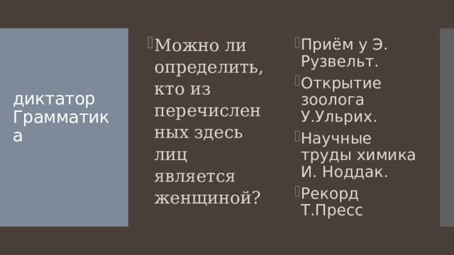 Какое из перечисленных выражений используется чтобы определить включены ли в браузере cookies