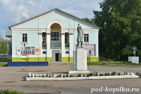 каталог Микунь