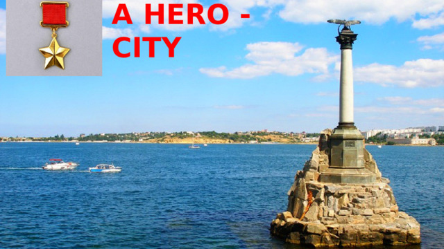 A HERO - CITY 