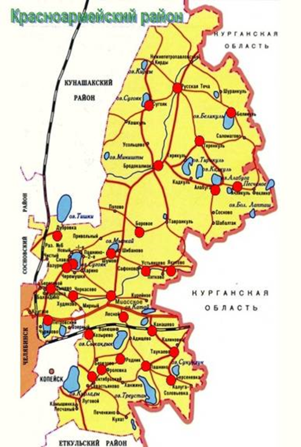 Карта сосновского района челябинской области с населенными пунктами