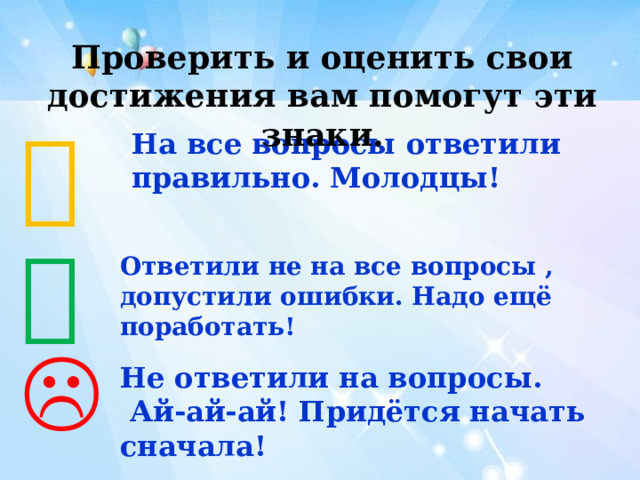 Вчера мне пришлось обслужить все эти столики