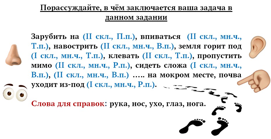 ��������� ����� SP Labs ��������: ����.