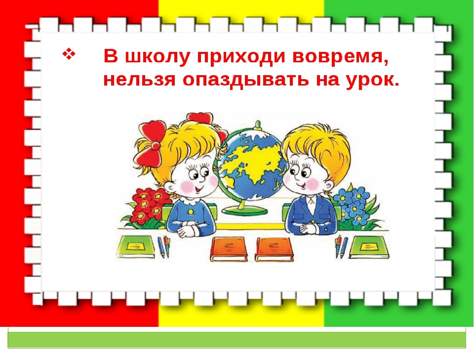 История москвы в задачах. Культура для презентации. Урок культуры 1 класс презентация. Урок культуры 1 класс презентация. Окружающий мир 1 класс перспектива люди творцы культуры.