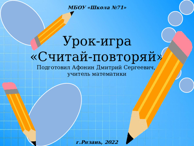 В зал привезли оборудование беговые дорожки и скамейки общим весом