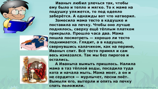 По любому в жизни все образуется что не уляжется то утрамбуется картинки