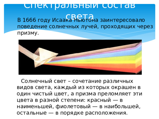 Какой из видов знания в наибольшей степени характеризует каждый из рисунков