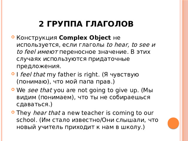 Укажите приложения какие из них имеют переносное