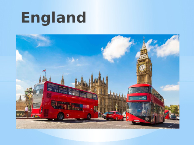 England Начало  