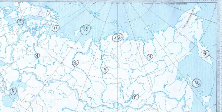 Полярная звезда контурные карты 8. Карта по географии. Географические объекты России 8 класс. Прикаспийская низменность на контурной карте 8 класс. Прикаспийская низменность на контурной карте 8 класс география.