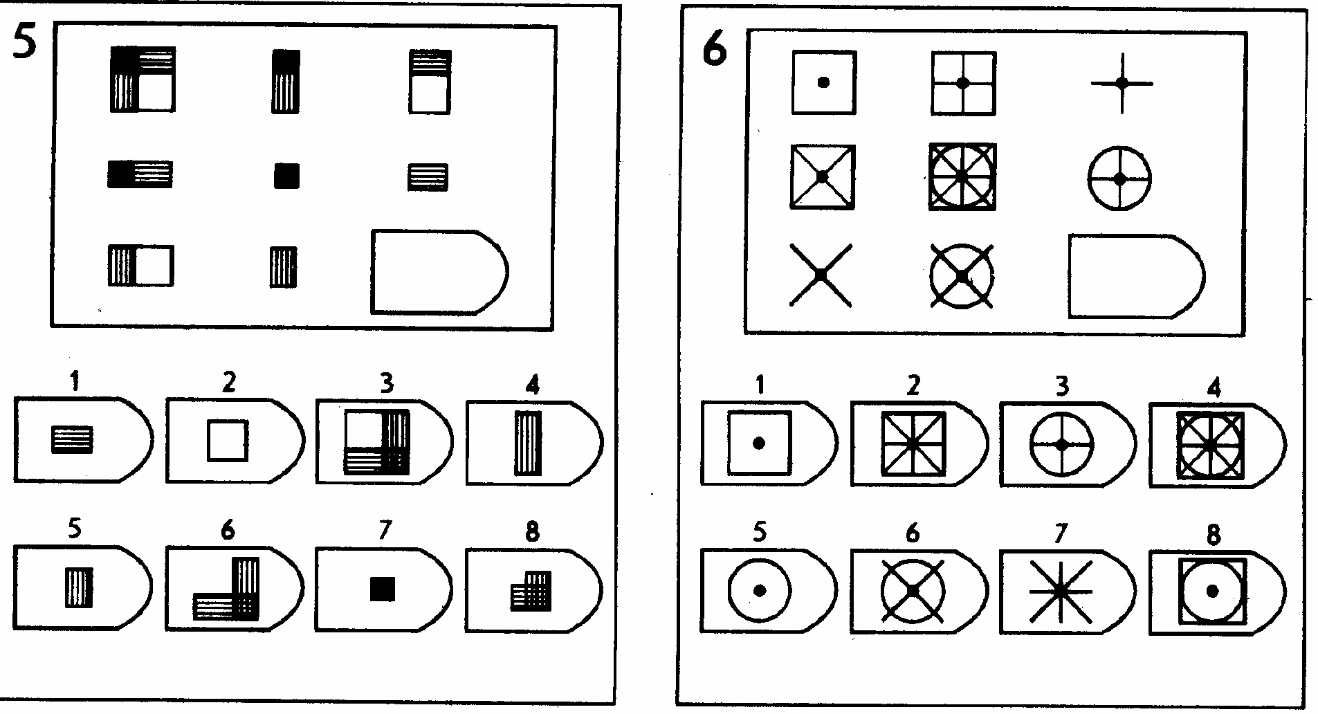 Тест 10 рисунков