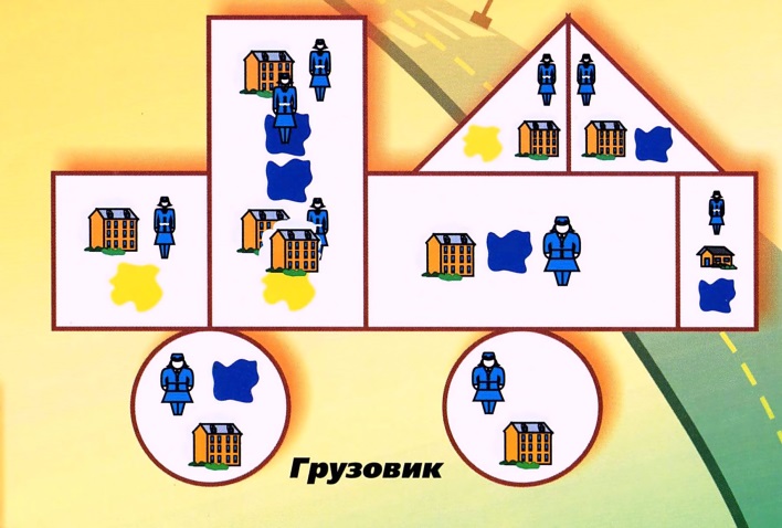 Игры с блоками дьенеша в подготовительной группе со схемами
