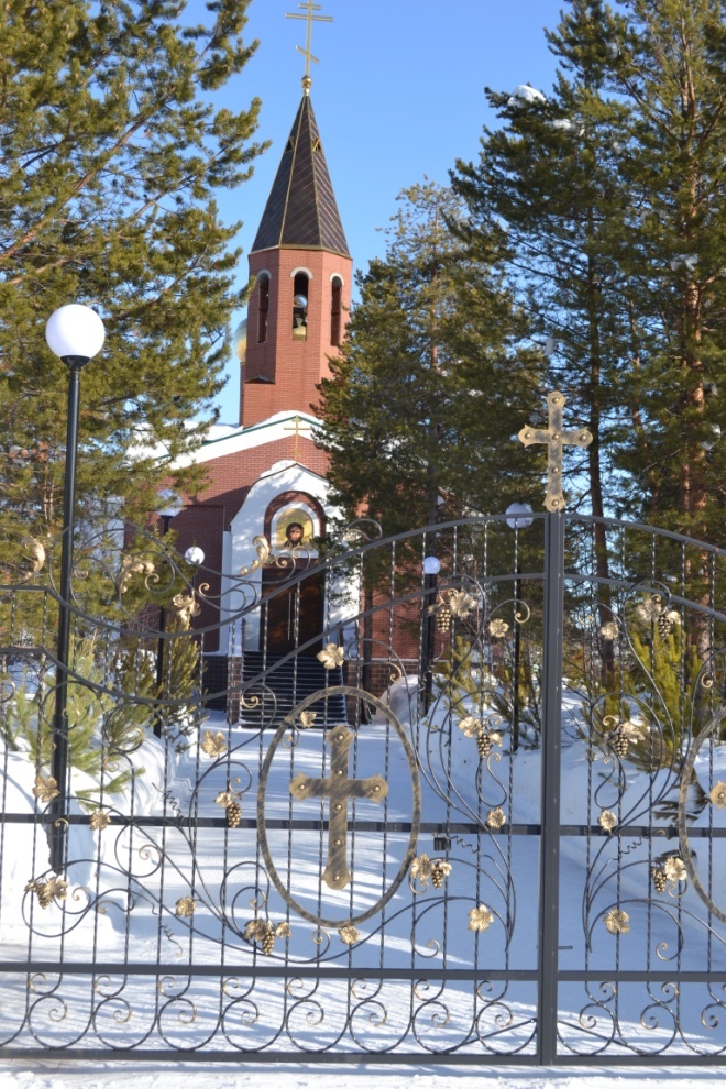 Исследовательская работа Достопримечательности городаМуравленко