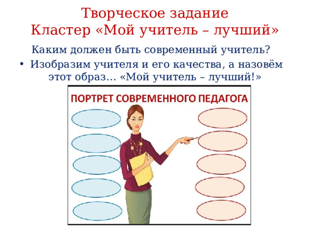 Разработки уроков разговоры о важном