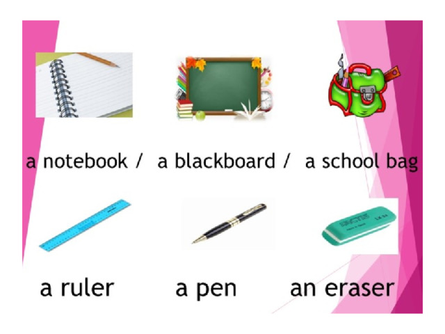 Wordwall spotlight 5 school objects