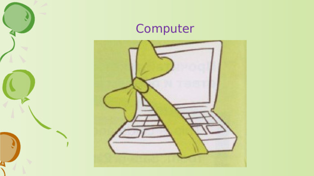 Computer 