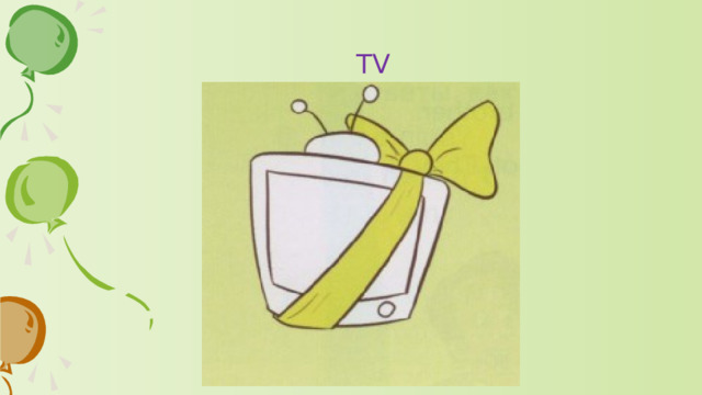 TV 