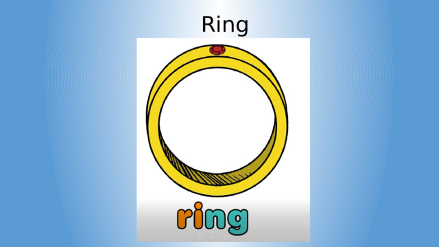 Ring 