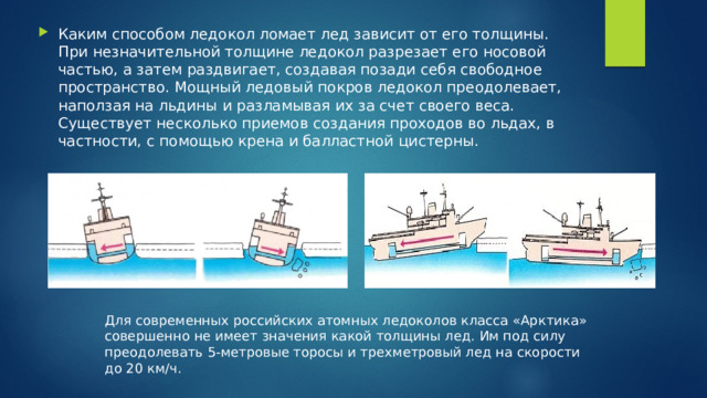 При какой толщине стенки баллона технические данные выбиваются на его поверхности ударным способом