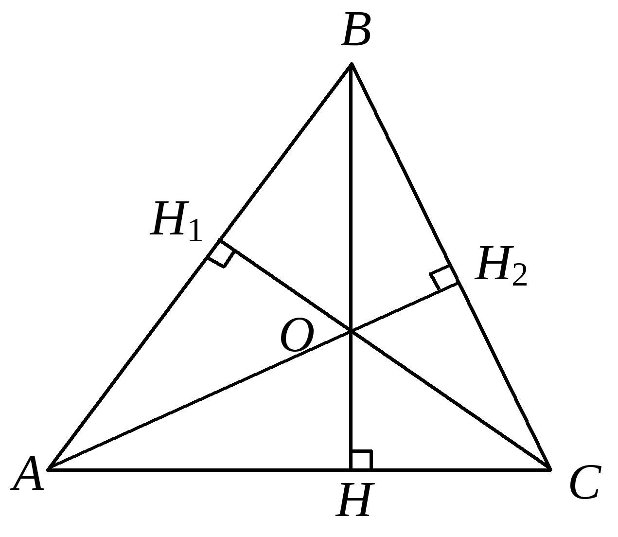 Середина высоты треугольника. Высота треугольника чертеж. Высота треугольника как найти на чертеже. Три высоты треугольника. 3 Высоты в треугольнике.