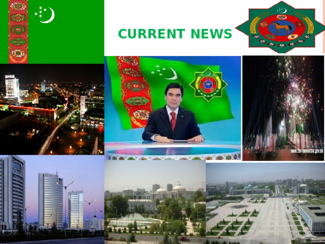  Current News 